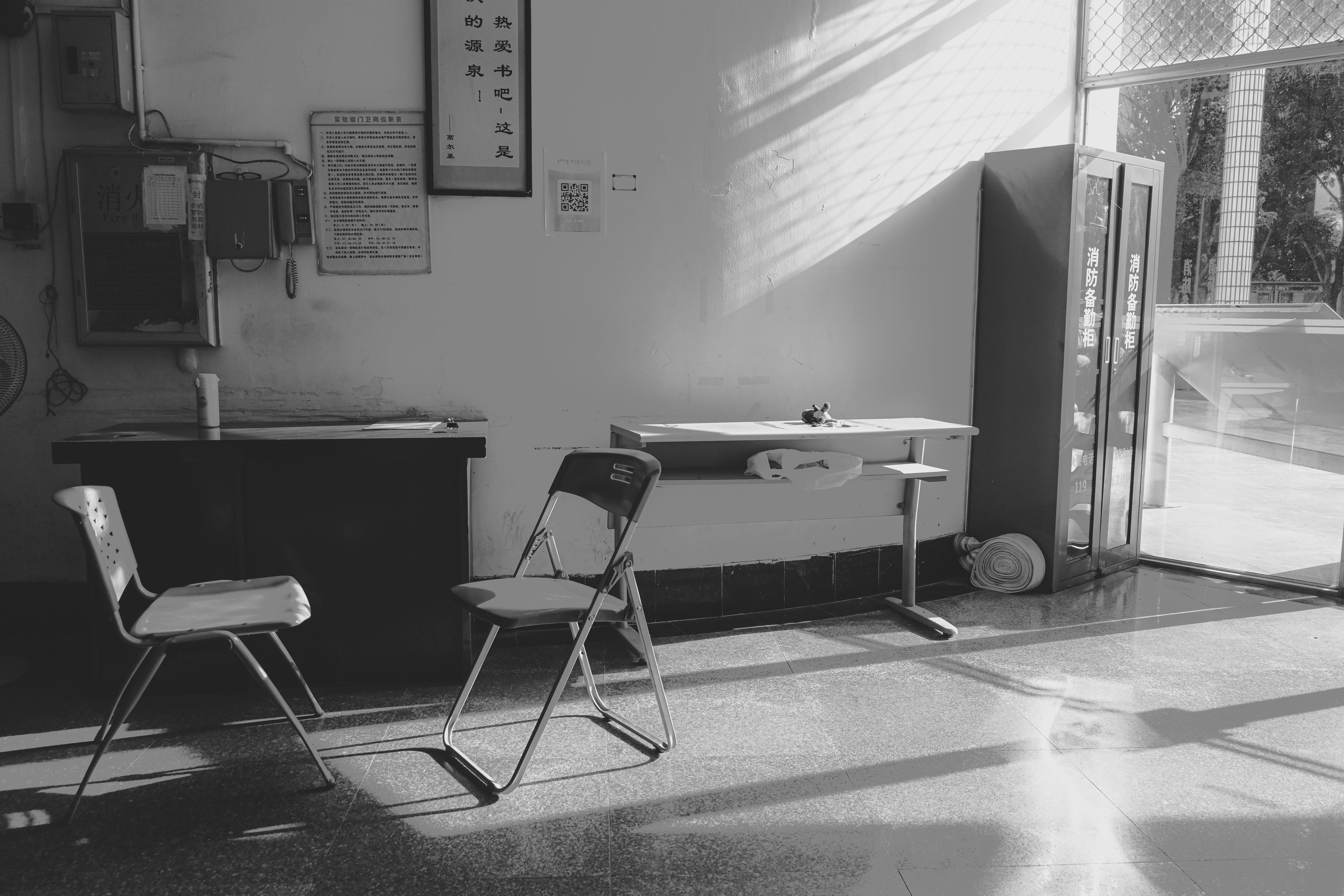 Featured image of post 好久不见